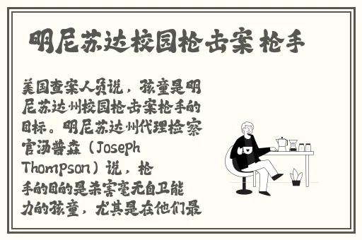 子宫里充满了虫卵