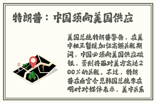 迈开腿 让我尝尝你的味道吧