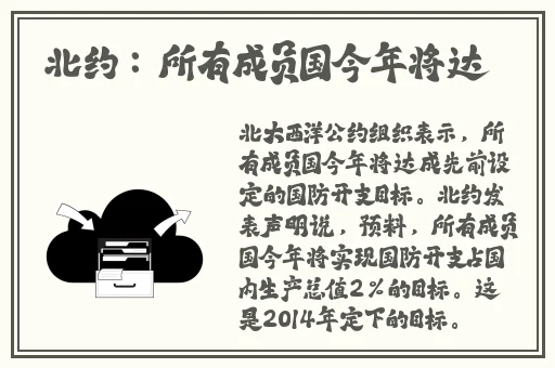 日本正能量不良网站
